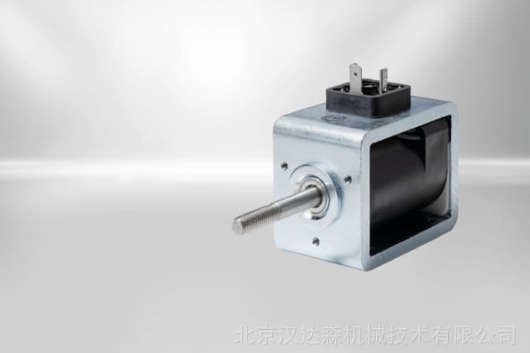 Kendrion Lifting Magnet Bi-Stable Solenoid