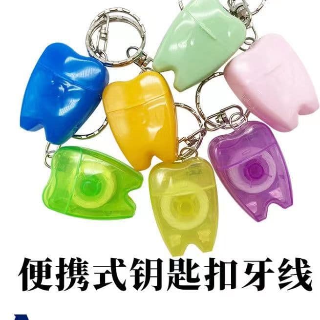 Dental dental floss 15 meters portable dental floss flat wire dental jewelry keychain printable dental clinic gifts