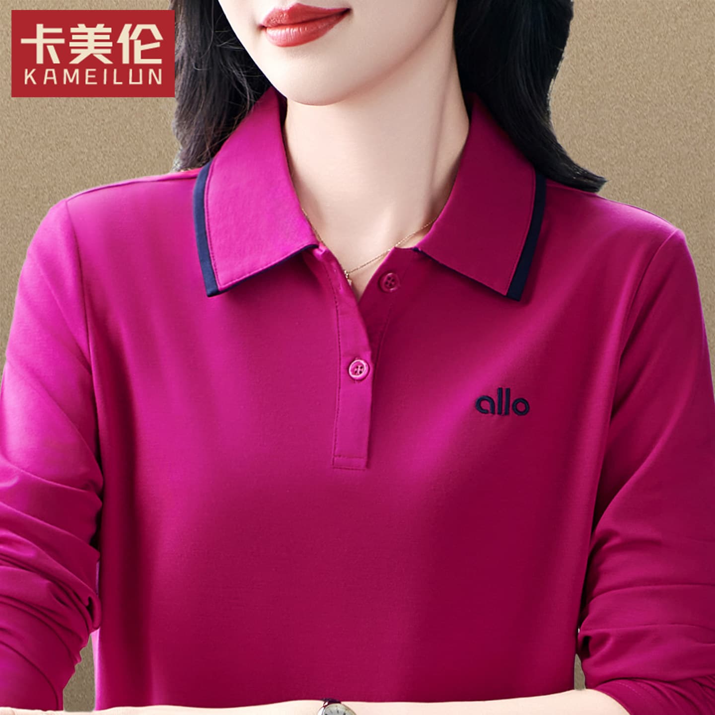High-end Brand Women's Long Sleeve T-Shirt Top Spring Autumn 2026 New Hot-Selling Loose Plus Size Turn-Down Collar Polo Shirt