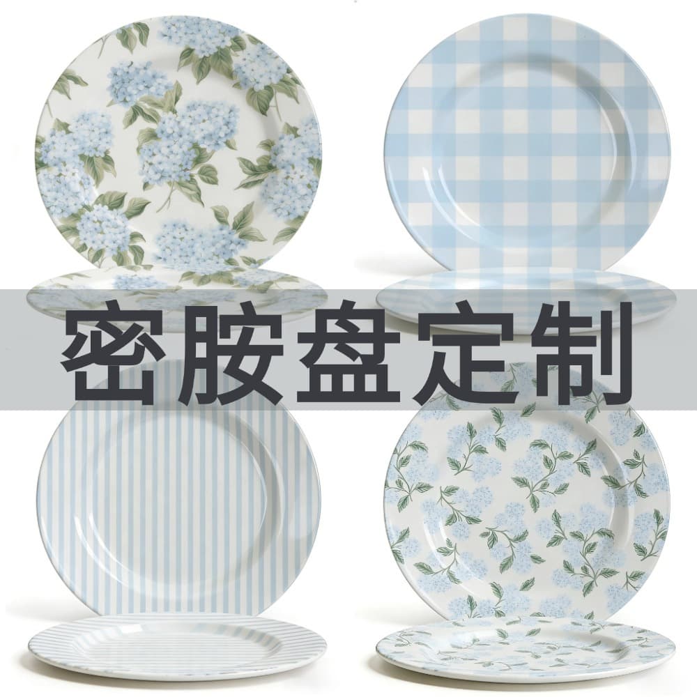 Manufacturer Cross-Border Custom-Made Melamine Resin Plates with Printed Patterns, Melamine Round Flat Plates