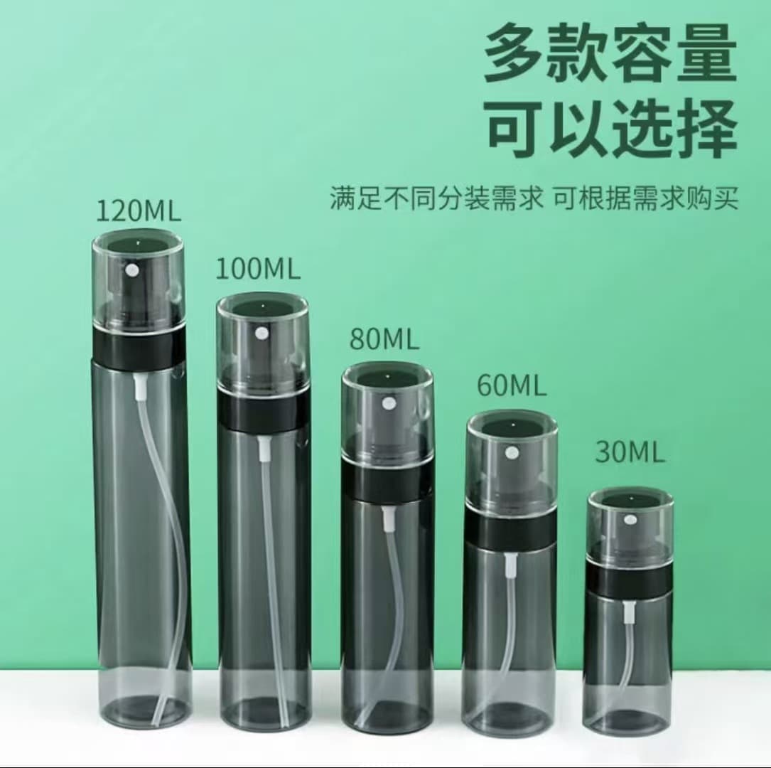 Ready Stock 30/60/80/100/120ml Black Straight Round Fine Mist Hydrating Cosmetic Setting Spray Refill Bottle