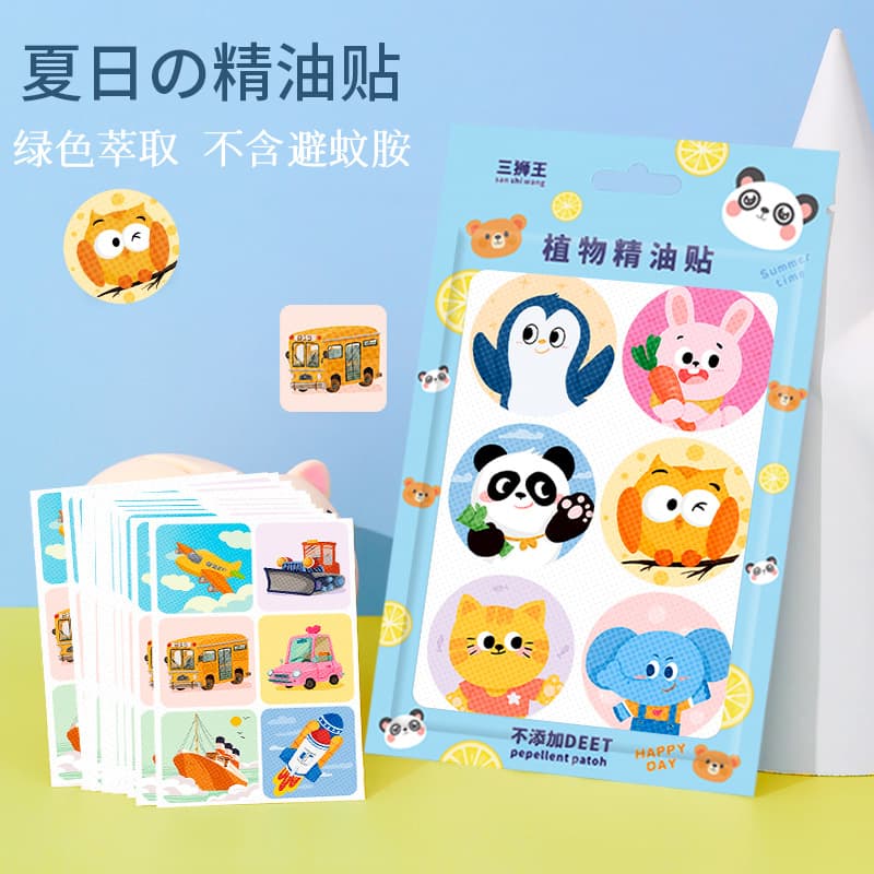 Summer Cartoon Plant Essential Oil Stickers for Students, Babies, and Children - Outdoor Non-Mosquito Repellent and Anti-Bite Stickers - Essential Oil Sticker Essentials