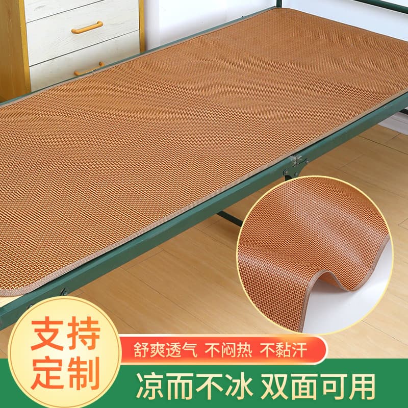 Student Dormitory Cooling Mat School Single Bed Mat Summer Manufacturer Foldable Rattan Mat 90*190cm Street Stall Mat