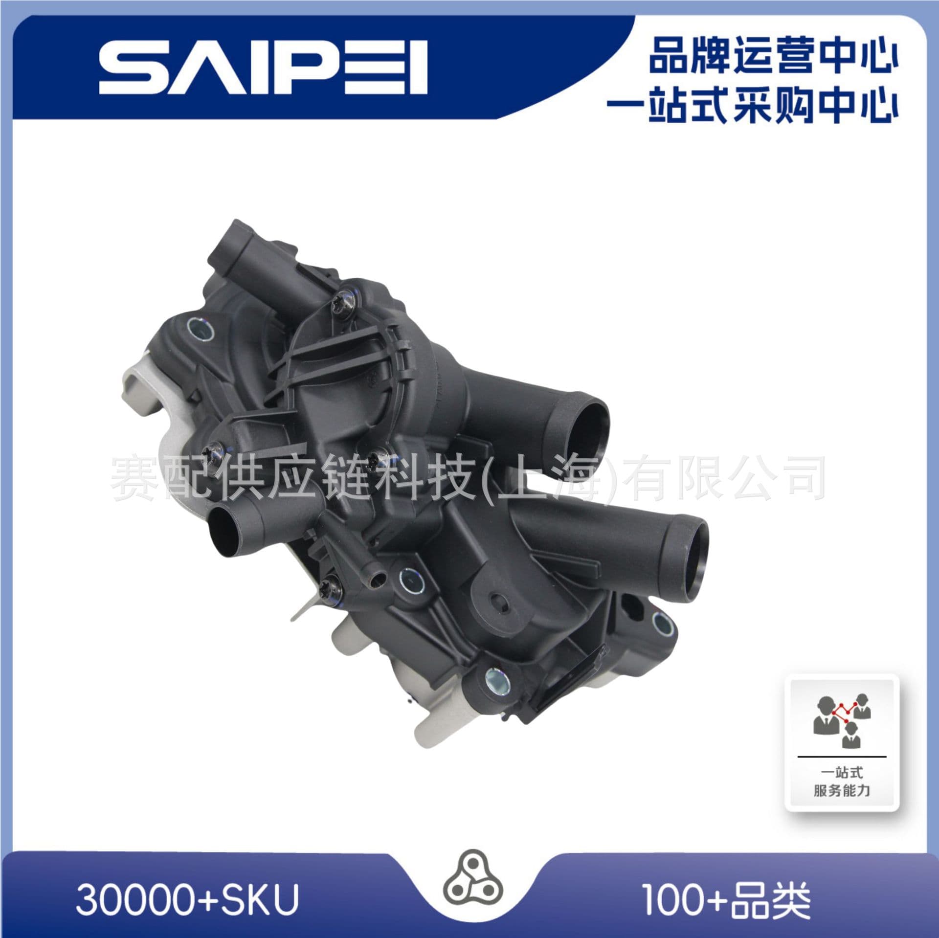 04E121600BS For Volkswagen New Santana 04E121600CN 5-hole water pump 04E121600AP