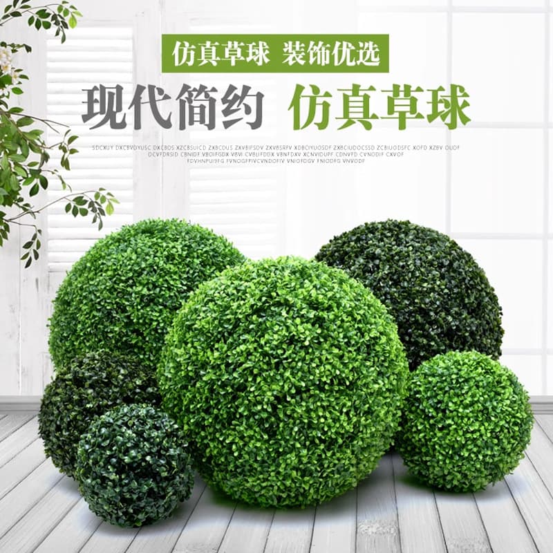 Simulated grass ball plant grass ball shopping mall supermarket hotel ceiling decorative flower plastic green plant Milan Eucalyptus grass ball
