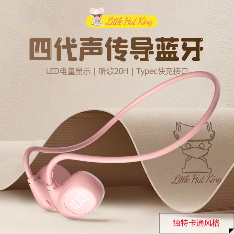 New V40 Bluetooth Headset Bone Conduction Headset Binaural Sports Running Sweat-proof Super Long Standby Explosions Cross-border