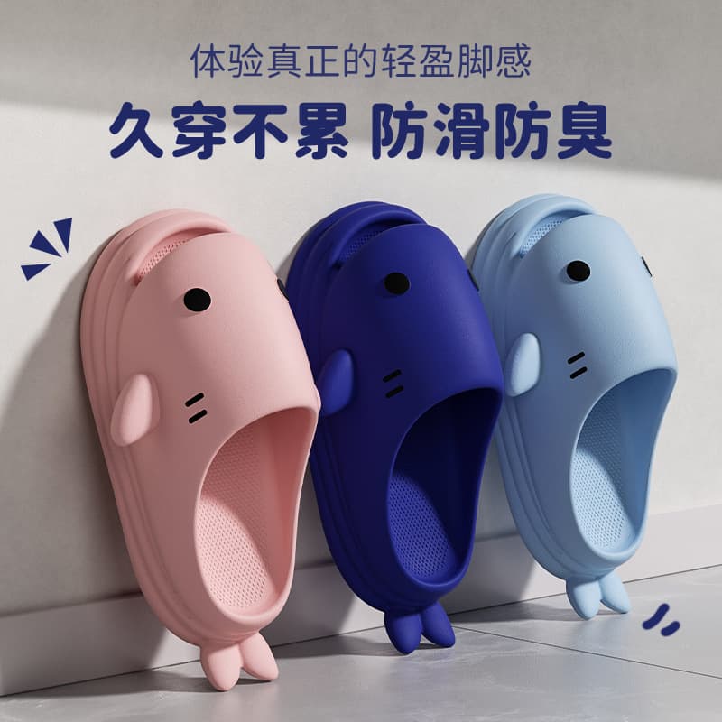 Children's Summer Indoor and Outdoor Anti-Slip Soft Sole Cartoon Shark Sandals for Boys and Girls, Medium and Large Kids