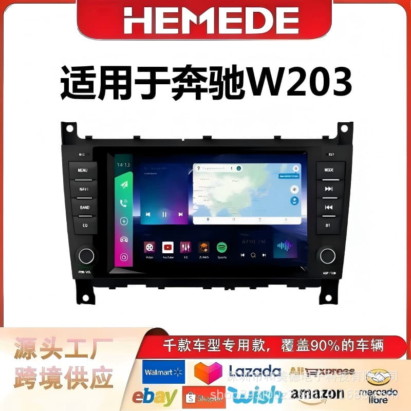For Mercedes-Benz C-Class 8-inch W203 Original Style Wireless CarPlay Android Large Screen GPS Smart Audio Video Bluetooth