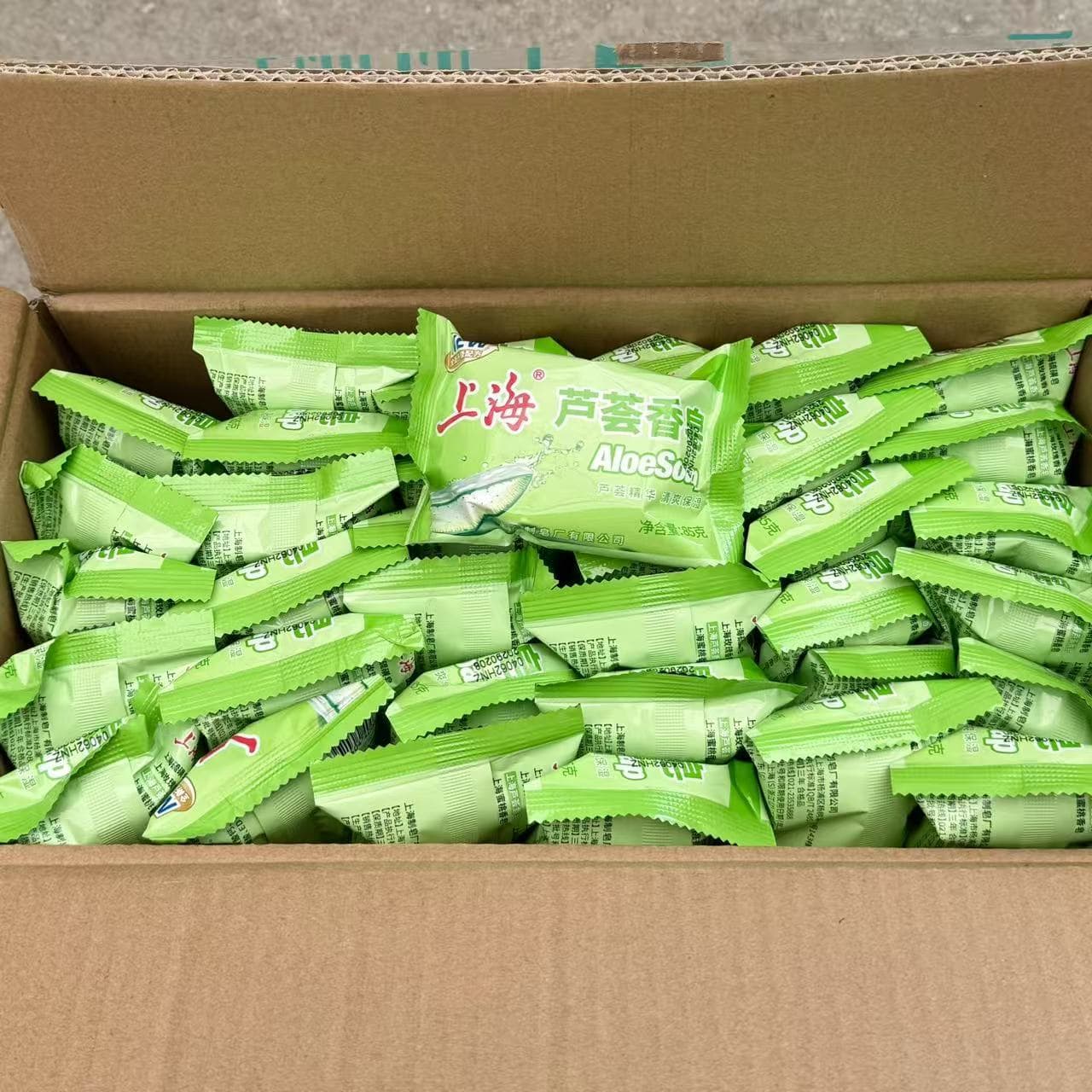 Case of Shanghai Aloe Soap 85g x 72 Bars, Bath Soap, Shower Soap, Facial Soap, Shanghai Soap, Hand Soap