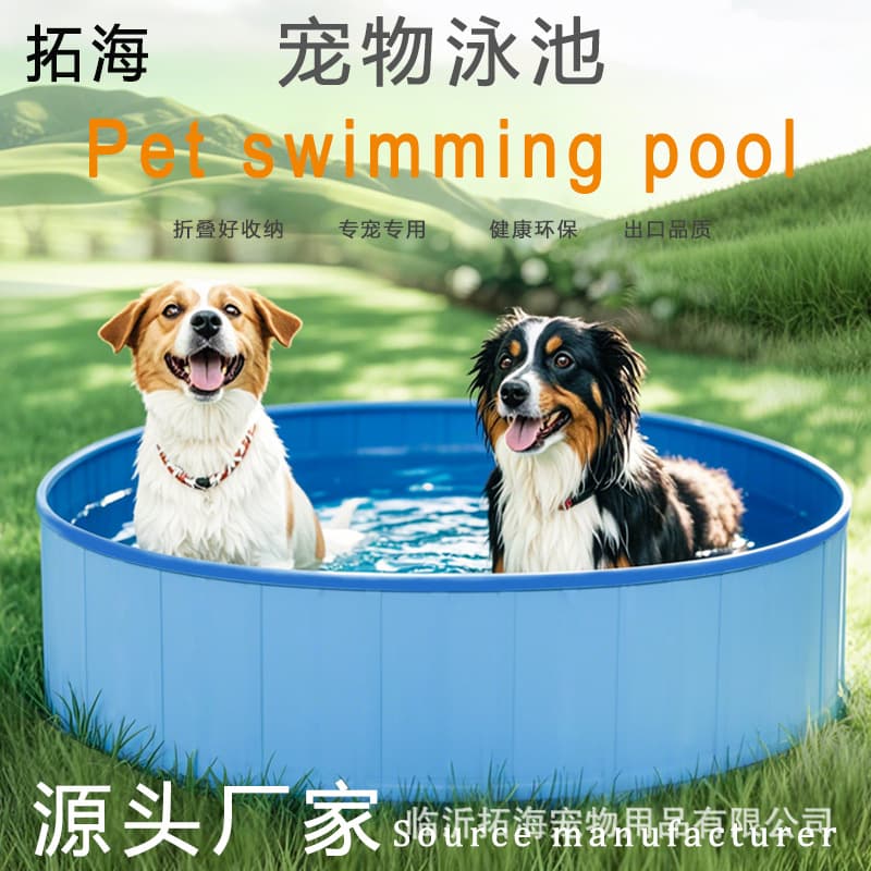 Factory Direct Foldable PVC Pet Pool Bathing Tub Dog Cat Litter Box Foldable Pool Custom Logo Available