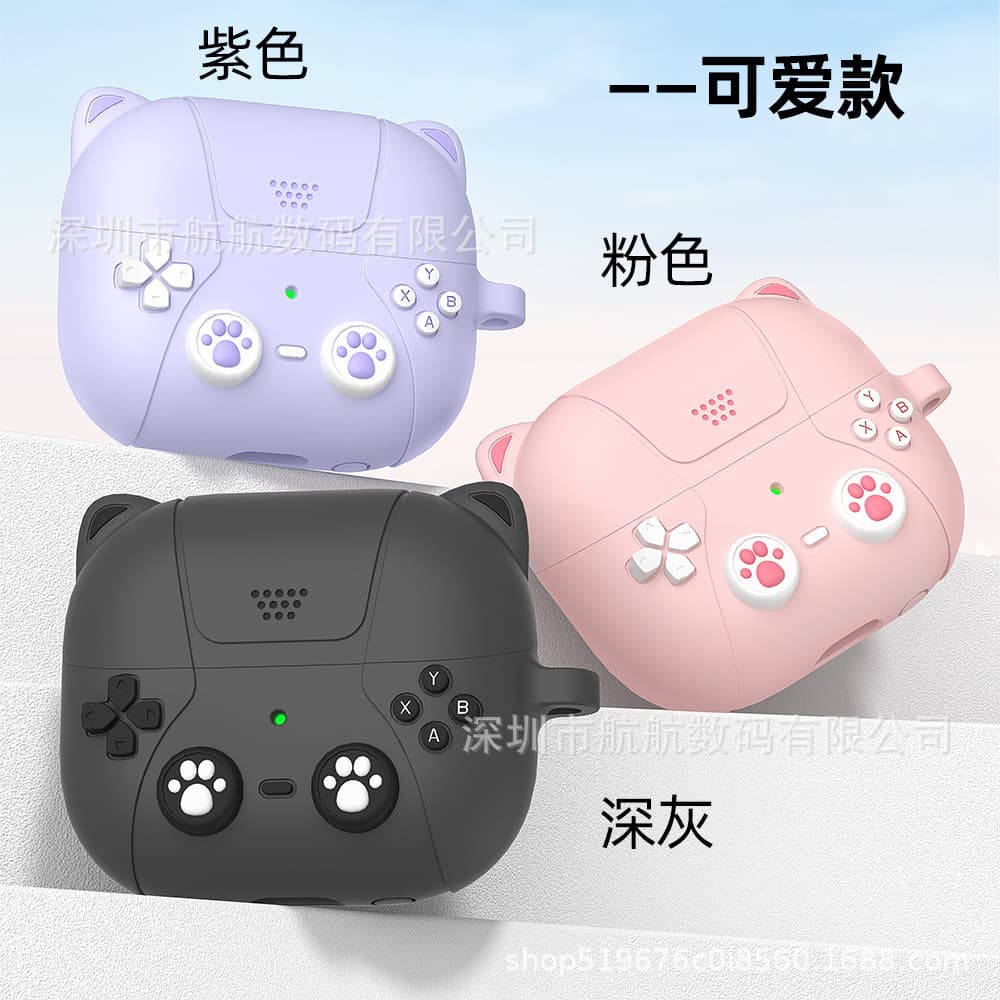 Suitable for Samsung Galaxy Buds3/Buds3 Pro Earphone Protective Cover Liquid Silicone Creative Cute Style