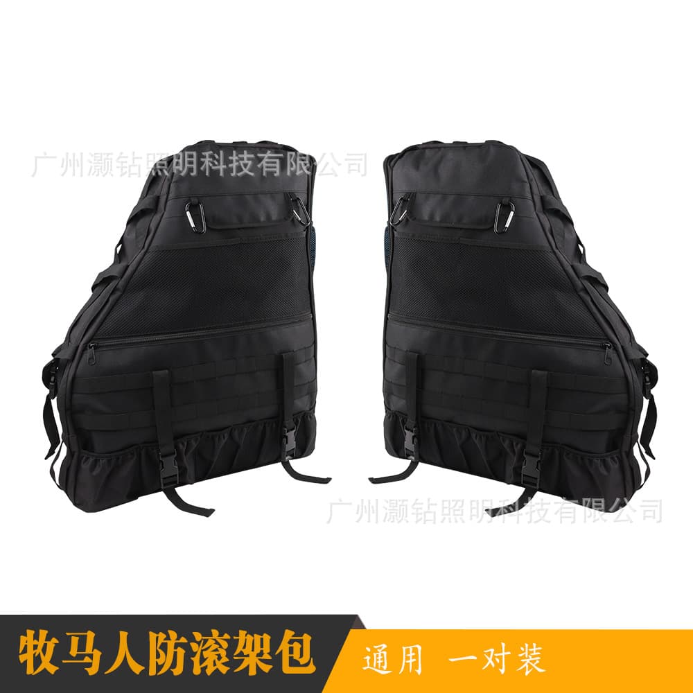 Suitable for Jeep Wrangler Storage Bag Trunk Tool Storage Storage Bag Roll Cage Storage Accessories