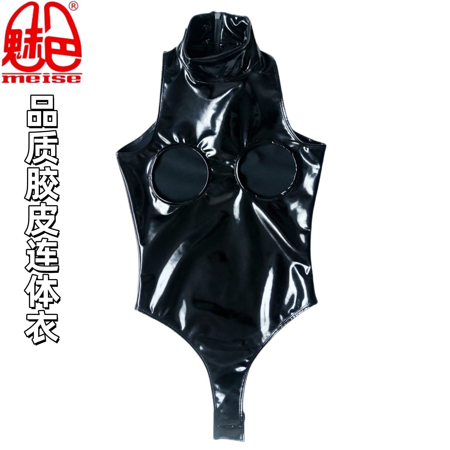 Charming and Novel One-Piece Outfit Mgb40 Halter Neck High Slit Hollow Chest Triangle One-Piece Sleeveless Bodycon Jumpsuit