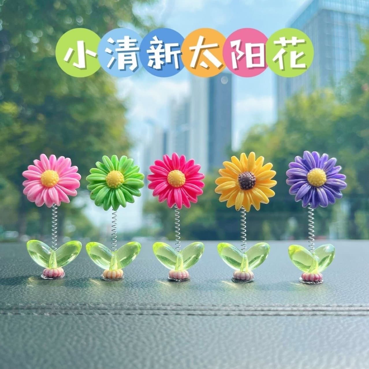 Trendy New Car Dashboard Fresh Cute Flower Decoration Ornaments Car Accessories Wobble Head