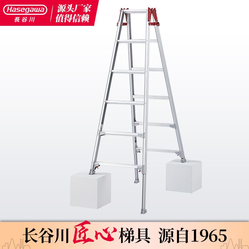 Genuine Hasegawa aluminum alloy A-frame/straight telescopic ladder for construction, lightweight and portable