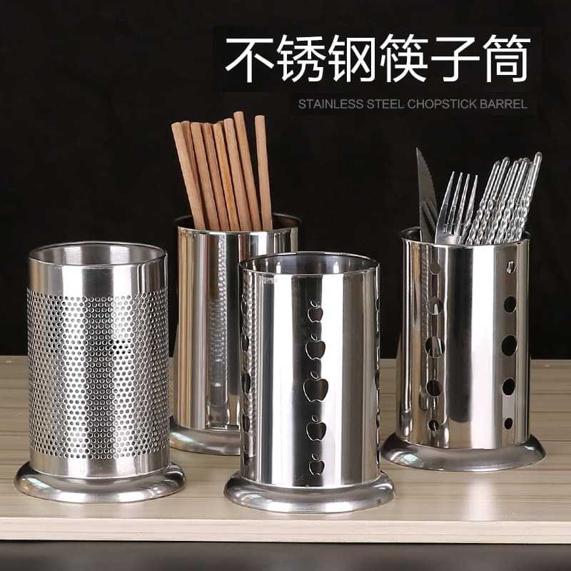 Thickened Stainless Steel Chopsticks Container 304 Commercial Milk Tea Bar Storage Box for Straws Container Holder Chopsticks Holder