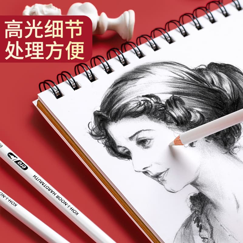 Cool Xile 6312 pen-shaped eraser high-gloss eraser art student sketch drawing detail eraser creative eraser pen