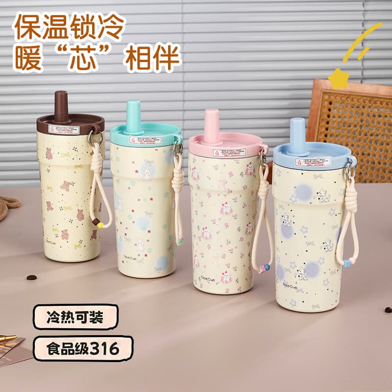 Minimalist Stainless Steel Coffee Cup Insulated Tumbler with Straw, High-Capacity Portable Mug for Women and Students