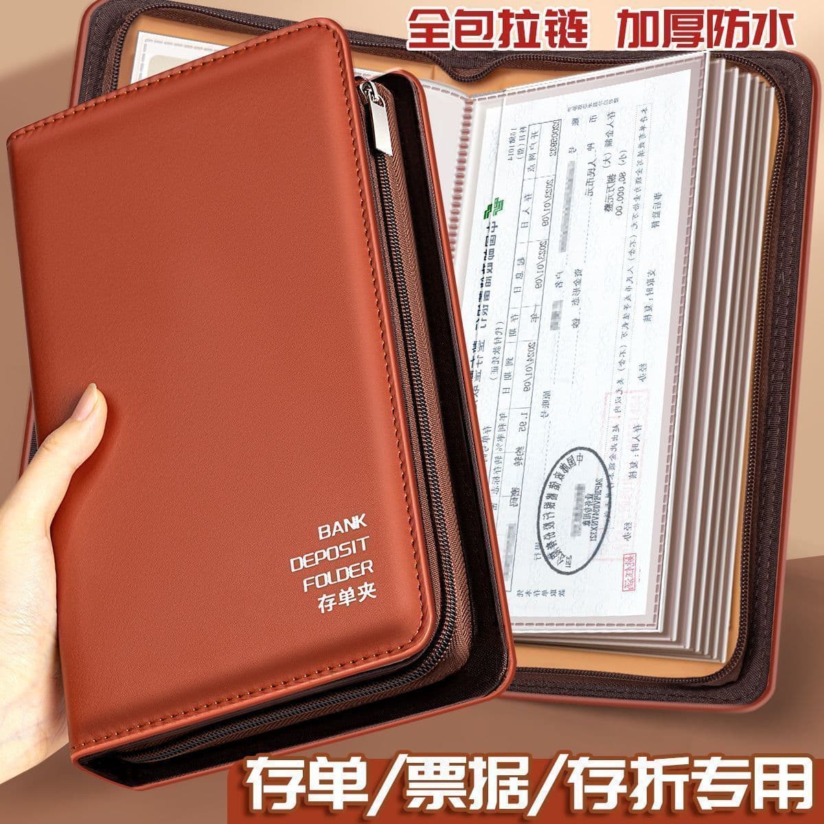 New Light Luxury Textured Leather Large-Capacity Passbook Organizer Card Holder Ticket Passbook Checkbook Organizer