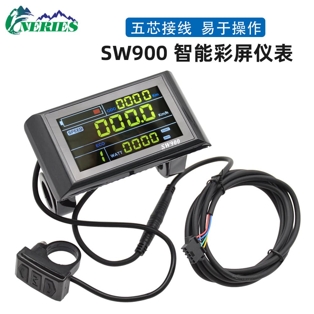 5-Pin SW900 Color Screen Smart Display for Electric Scooter Mountain Bike LCD Data Display Modification Part