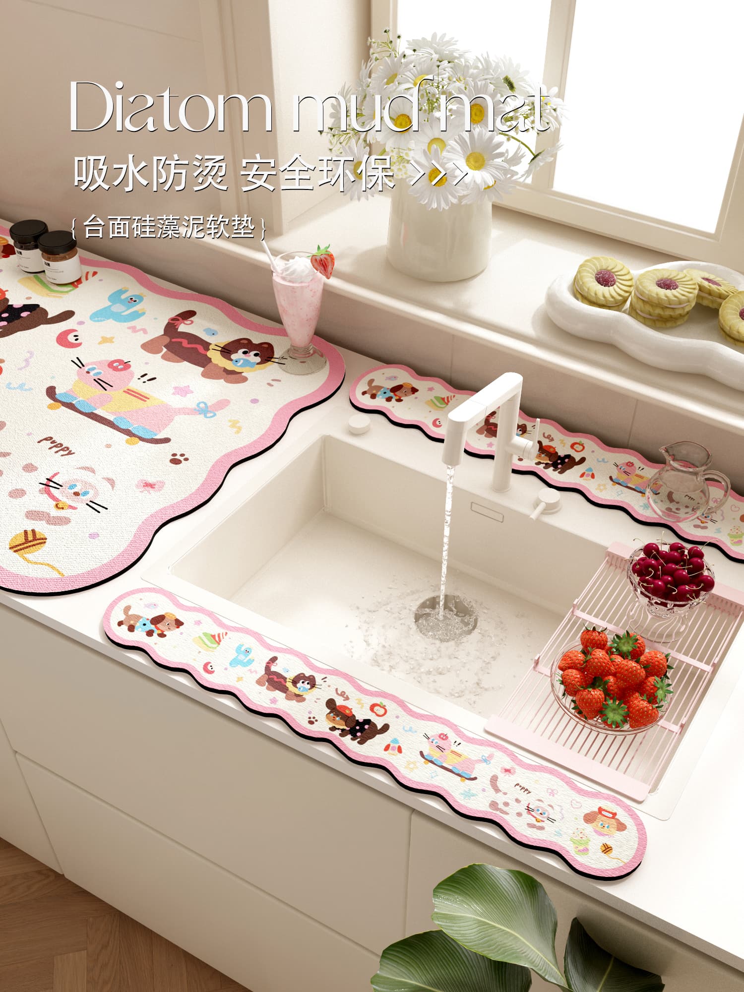 Faucet Sink Basin Water Absorption Pad Sink Edge Drip Tray Kitchen Countertop Water Stop Strip Diatom Mud