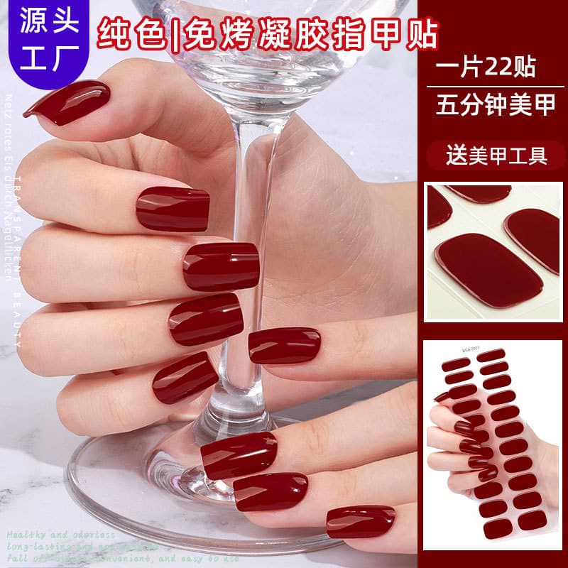 Zhengxiang Cat Eye No-Cure Gel Nail Stickers NO UV Nail Art 3D Gold Foil Rhinestone Cross-Border Minimalist Nail Stickers