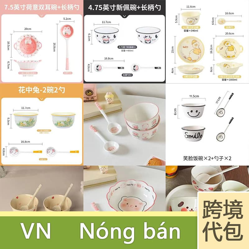 Cute Large Capacity Ceramic Rice Bowl Set Double Ear Soup Bowl Modern Simple Round Shape Microwave Safe Adult Dinnerware Set
