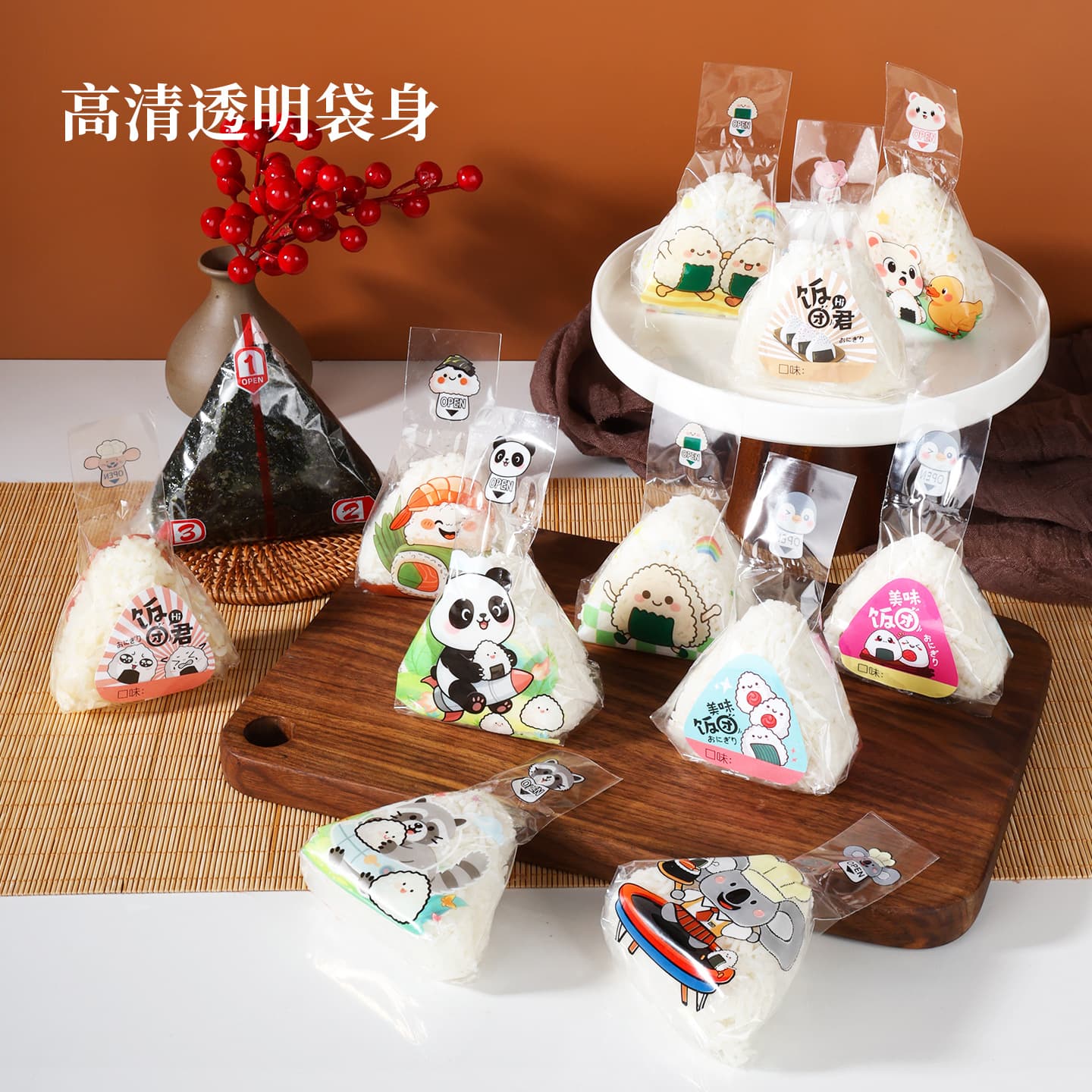 Wholesale Food-Grade Microwave-Safe Japanese Triangle Rice Ball Packaging Bag Nori Sushi Mold Rice Ball Pouch
