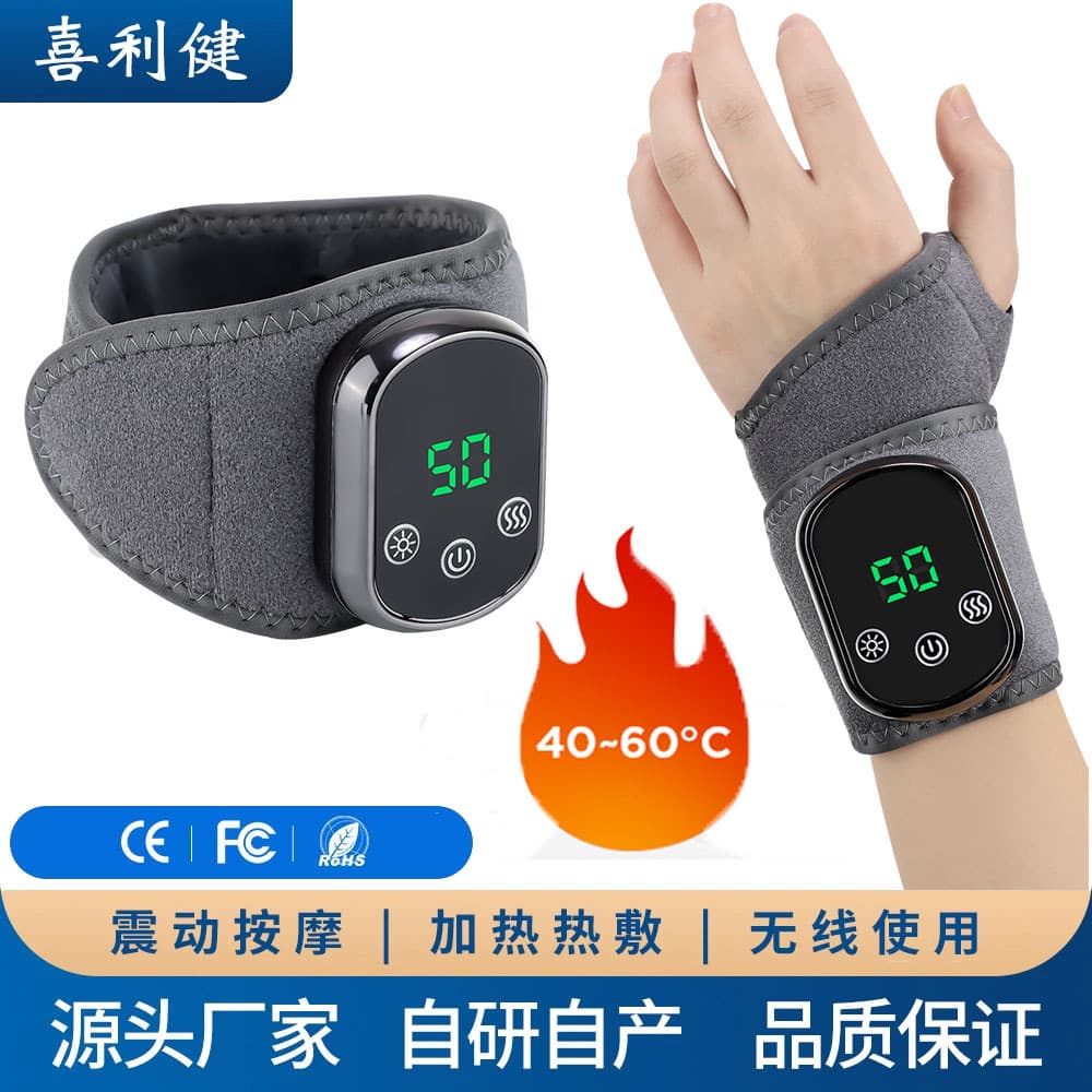 Cross-border Electric Heating Wrist Guard USB Vibration Massager Warm Wrist Strap Vibrating Heat Therapy Hand Massage