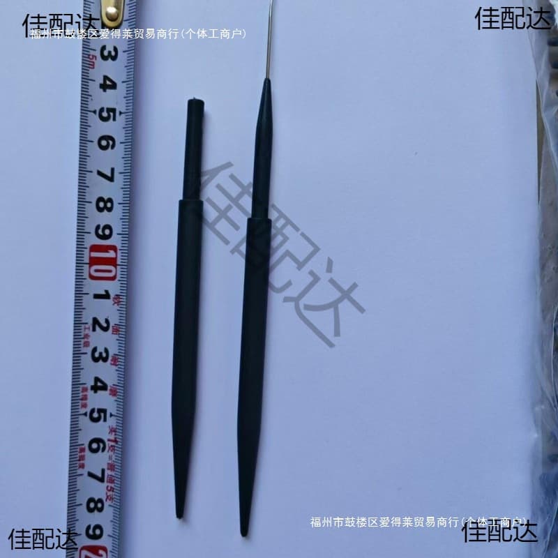 Crochet hook, threading needle, domestic crochet hook, domestic accessories, warp knitting new model, warp knitting hook, imported repair fabric loom