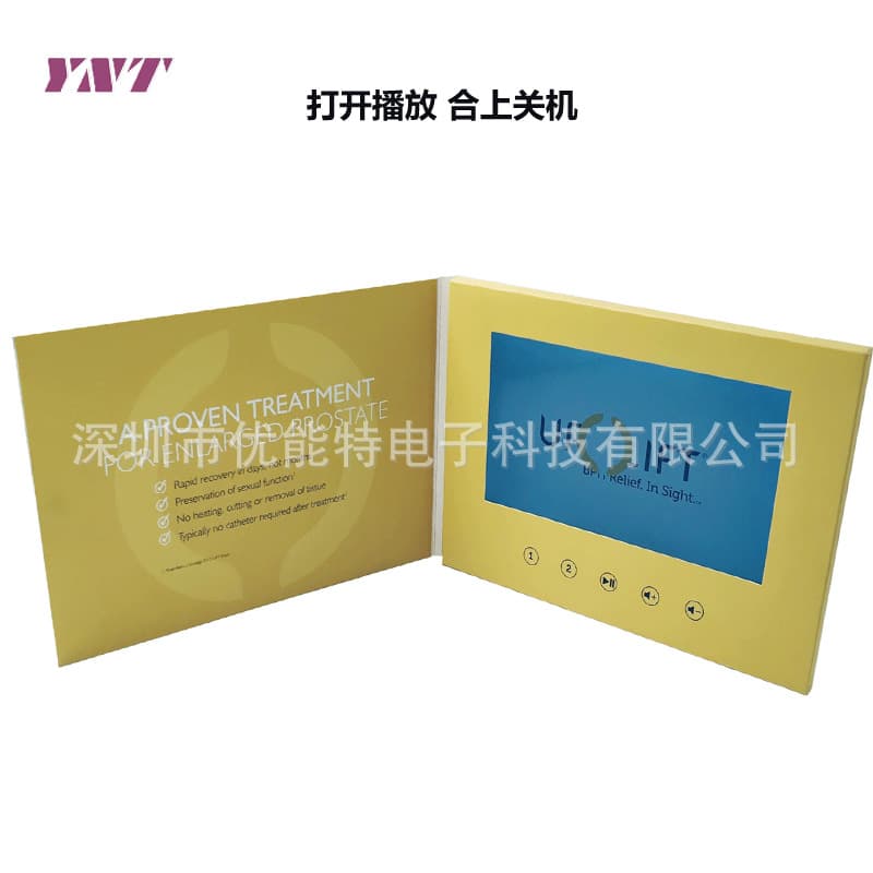 Factory Direct 7-inch Video Greeting Card Video Brochure Corporate Brochure Invitation Electronic LCD Greeting Card