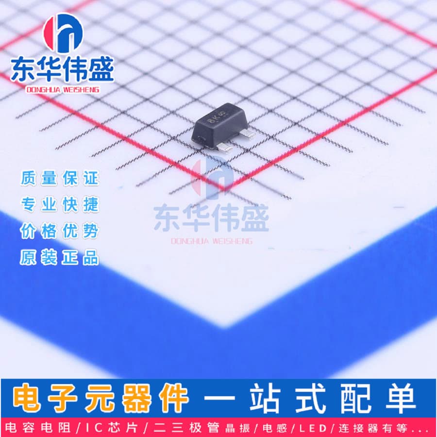 Genuine LRC Digital Transistor > Current 100mA, Voltage 50V > LDTC143ZET1G > Package SOT-523