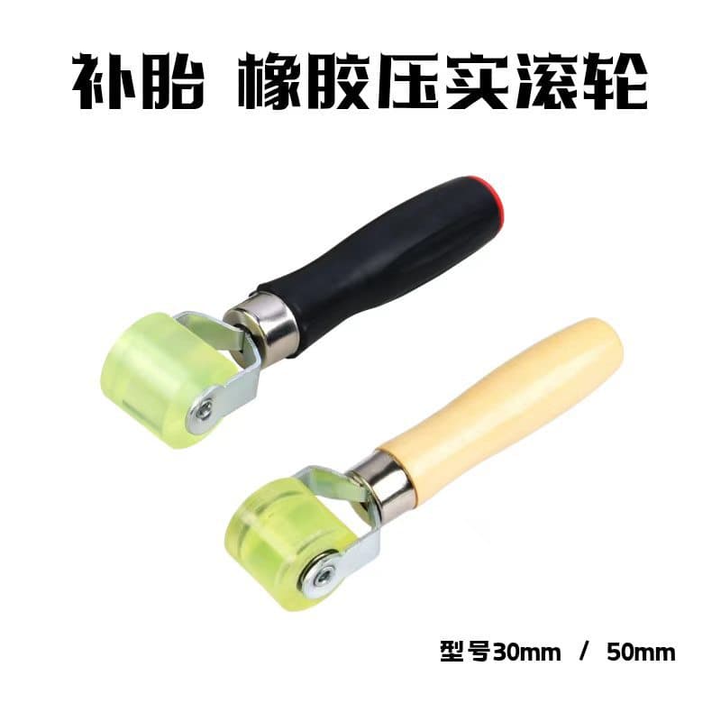 Tire Pressure Roller Rubber Roller Compaction Roller for Car Modification Soundproofing Cotton Roller Wallpaper Edge Sealing Rubber Press Roller