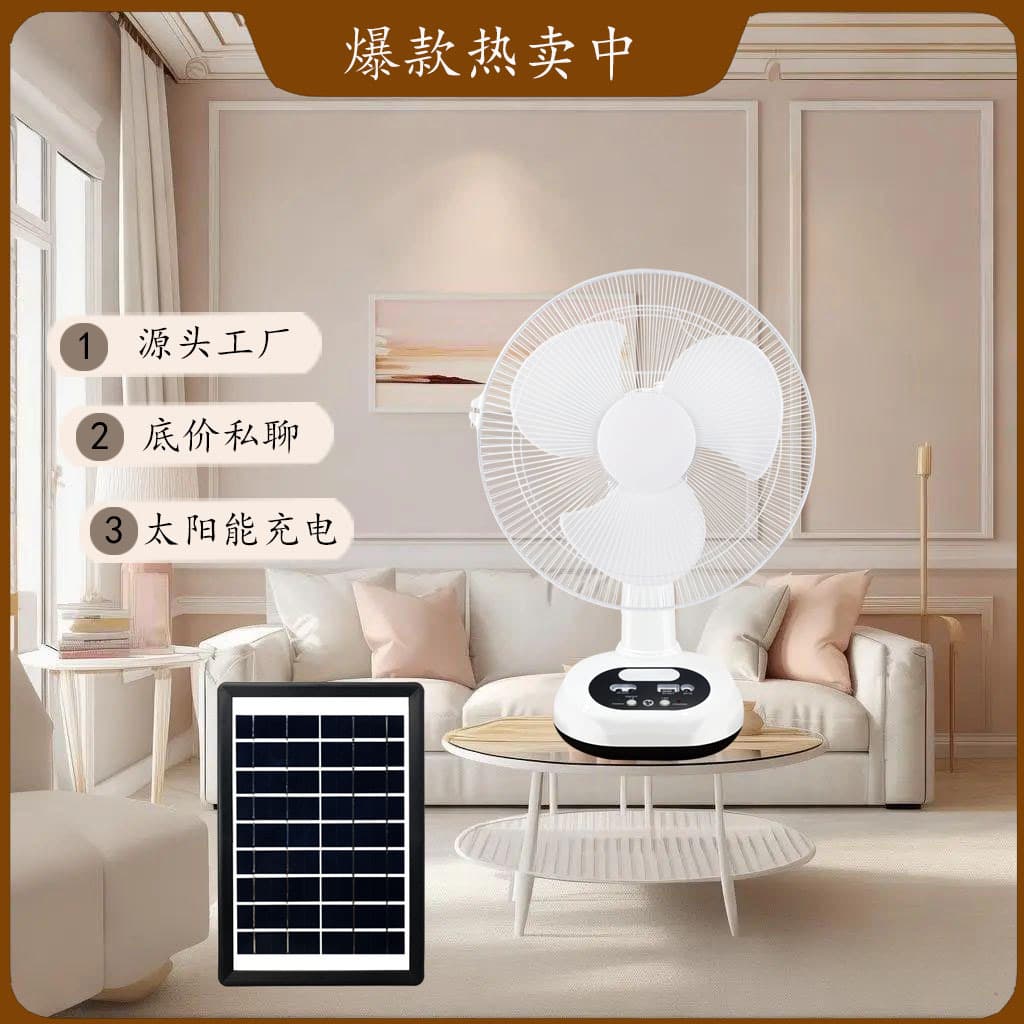 12-inch rechargeable fan with long battery life and strong airflow, a popular outdoor table fan set with lights, sourced directly from the factory.