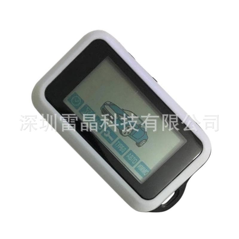 E90 LCD Remote Key for StarLine E90 Russian Car Alarm Remote