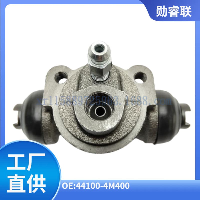 44100-4M400 Automotive Wheel Cylinder for Nissan ALMERA II and others
