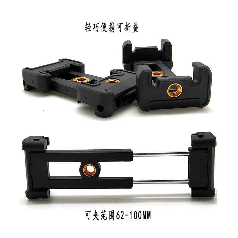 Wholesale E-Letter Telescope Phone Clip One-Letter Foldable Selfie Stick Stand Portable Shooting E-Letter Clip Portable