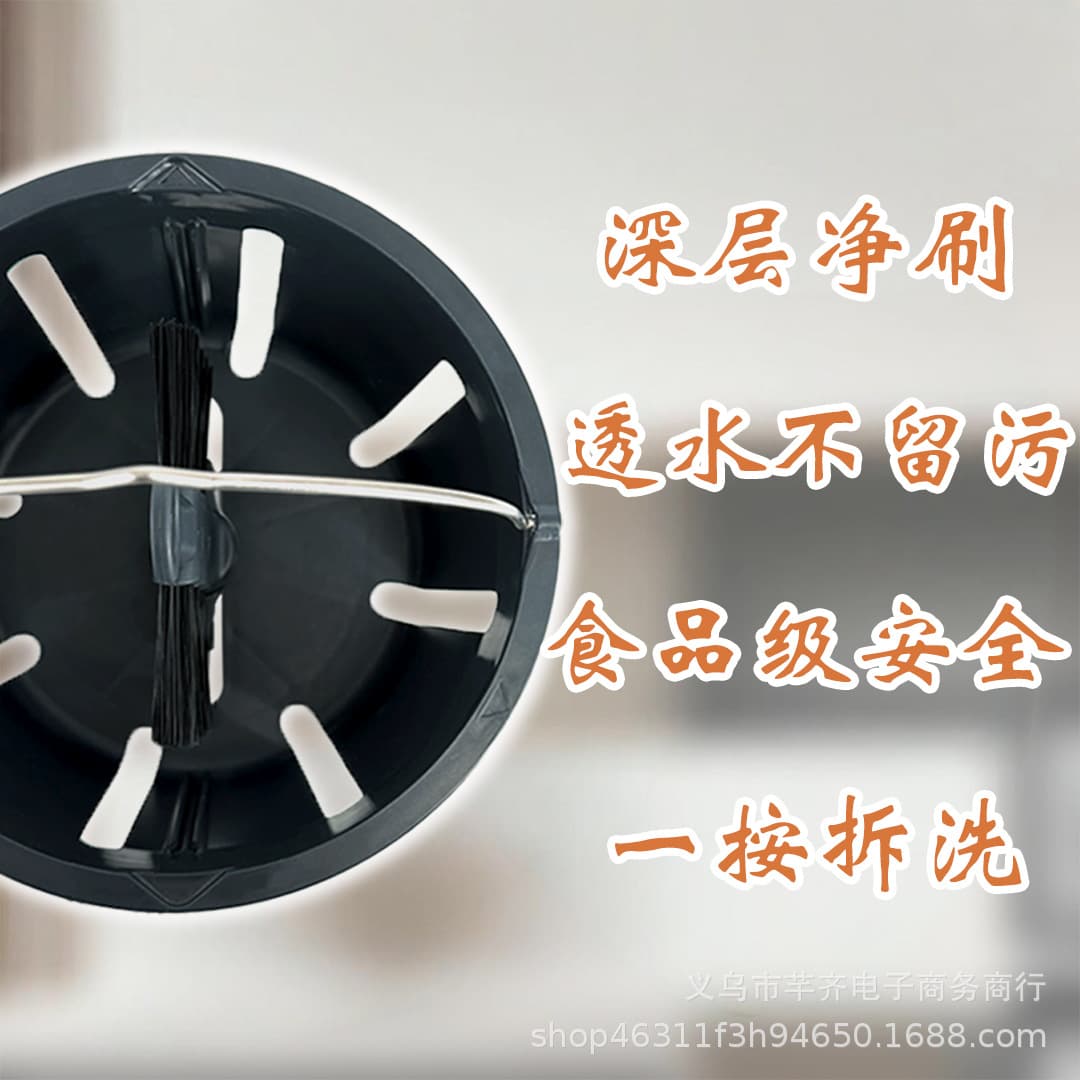 Multifunctional Cleaning Basket and Strainer Basket for Thermomix TM5 TM6 TM7