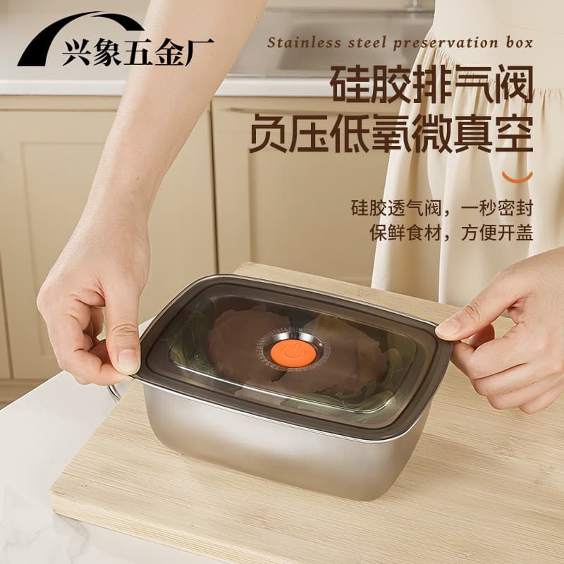 Stainless Steel Airtight Lunch Box, Refrigerator Freezer Storage Container with Lid, Bento Box