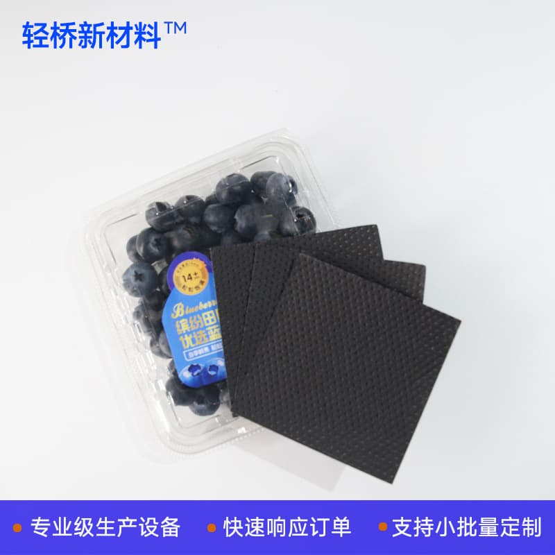Blueberry absorbent paper, fruit absorbent pad, disposable fruit absorbent paper, blueberry absorbent freshness pad, laminated absorbent pad
