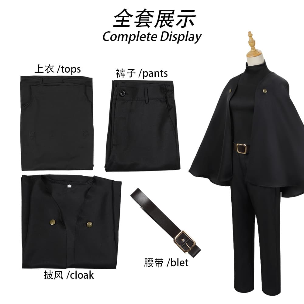Spell Return to Battle Cos Server Death Destroy Return Knotweed Hisahito Zenyuan Maki Complete Set of Animation Cosplay Server