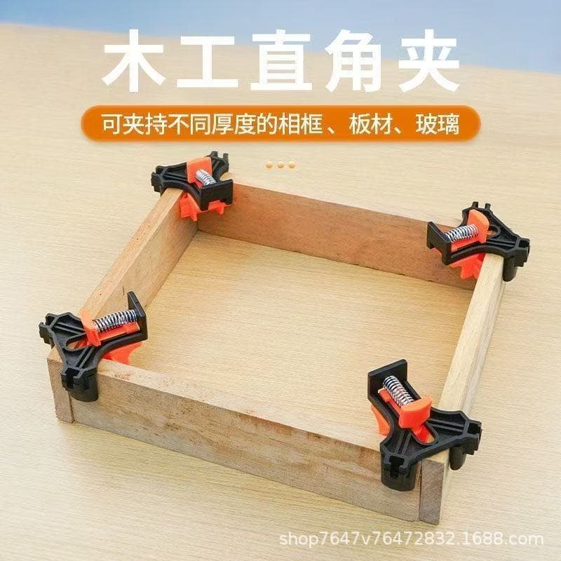 Woodworking right angle clamp positioning 90 degree right angle fixed punch installer photo frame picture frame clamp fixing tool set