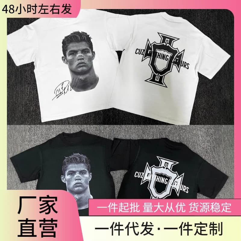 Cross-Border AliExpress 2025 Cristiano Ronaldo Football Fashion Print Short Sleeve T-Shirt Men