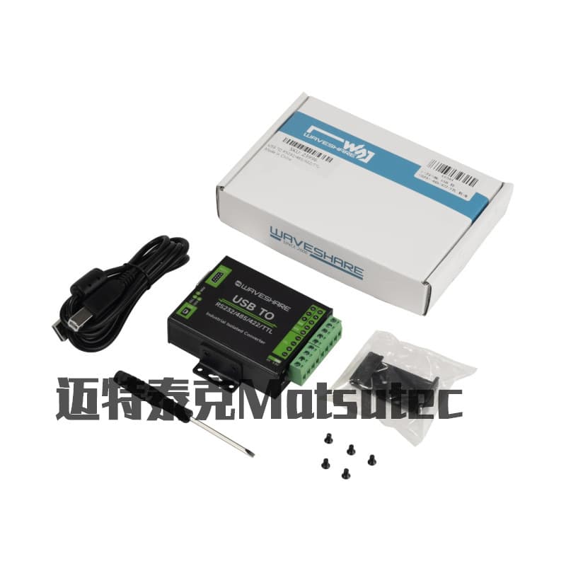 FT232RNL USB to RS232/485/422/TTL serial port module with industrial-grade digital isolation