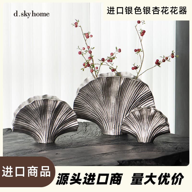 Disekai Aluminum Gold Egg-Shaped Vase Silver Ginkgo Flower Vase Living Room Model Room Home Decoration