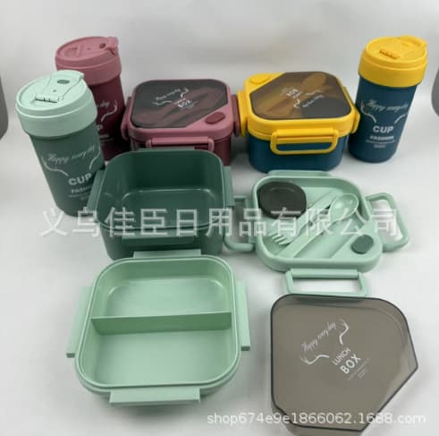 Compartmented lunch box with cutlery, student lunch box, kettle, portable lunch box set, simple and elegant, bringing lunch to work