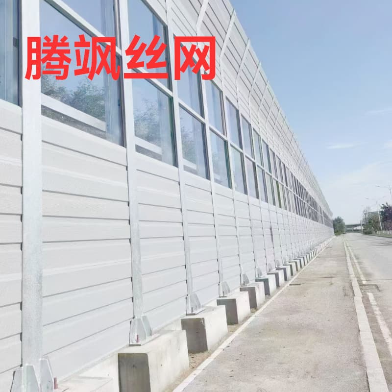 In-stock wholesale noise enclosures, elevated bridge noise reduction screens, and residential/factory AC room sound barriers