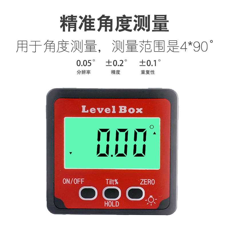 Huote 4*90-degree 2-button digital display inclinometer box mini digital display inclinometer digital display angle gauge slope ruler