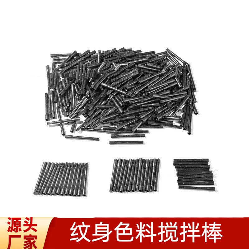 Tattoo embroidery color mixing stick color mixing stick tattoo color mixer accessories color emulsion mixer consumables