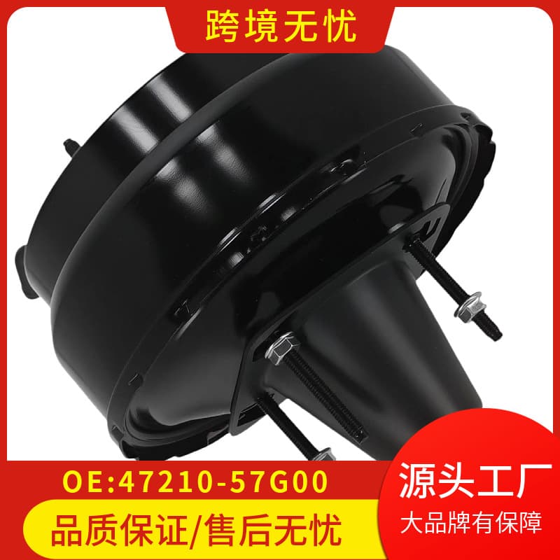 4721057G00 /532555/4721013G01/4721013G11 Compatible with Nissan D21
